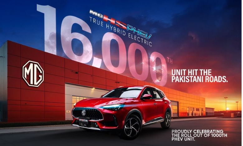MG Motors Pakistan Line-Off Ceremony of 1000th MG HS PHEV